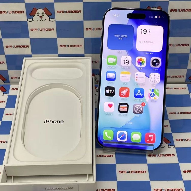 iPhone Air 256GB �������֥롼 MG2A4J/A docomo��SIM�ե꡼