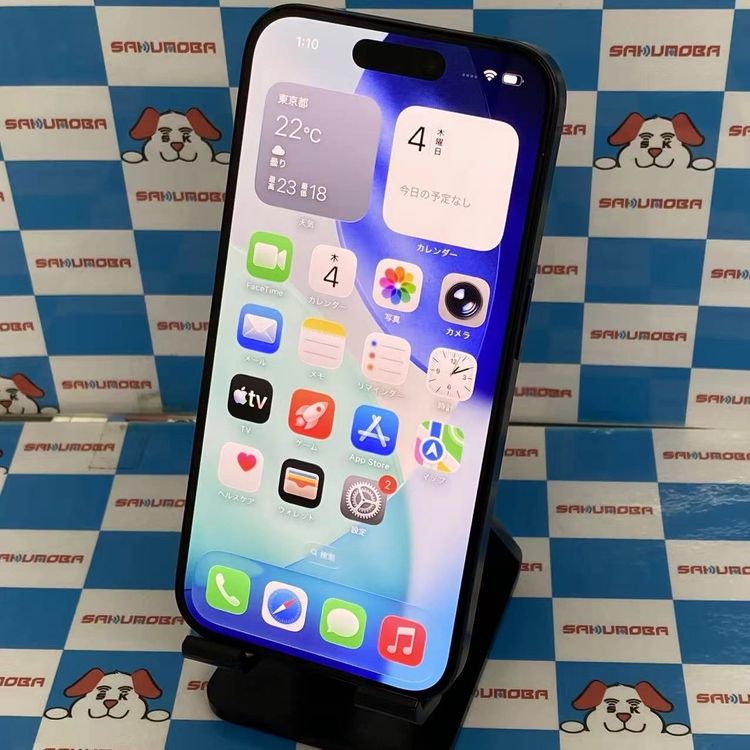 iPhone15 Pro（SIMフリー・国内版・） 商品一覧｜ムスビー【中古スマホ