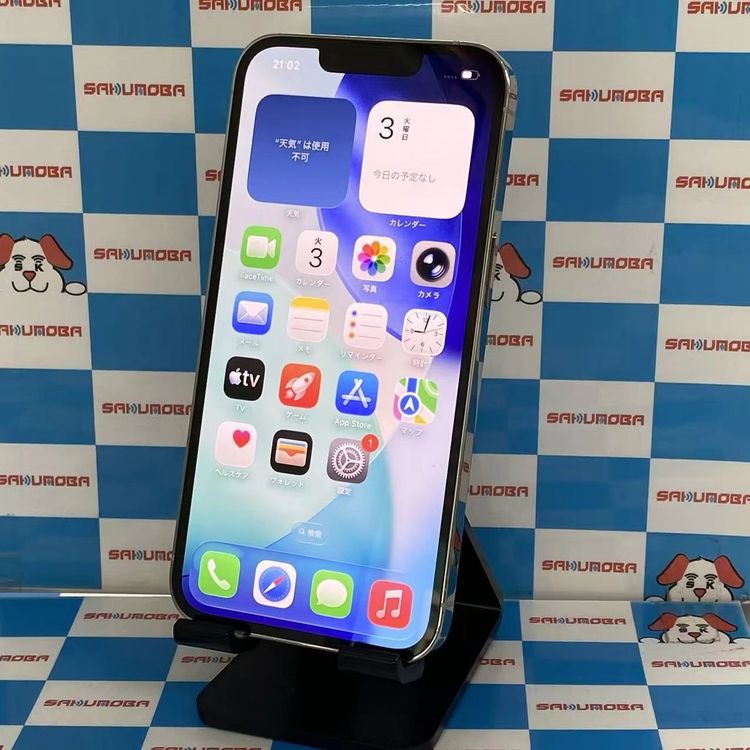 ¨��ȯ����iPhone13 Pro 128GB ����С� NLUF3J/A AU��SIM�ե꡼