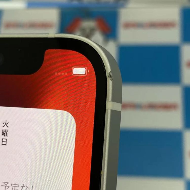 ¨��ȯ����iPhone12 mini 128GB �ۥ磻�� MGDM3J/A SIM�ե꡼