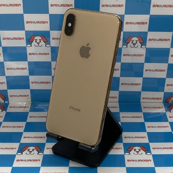 ムスビー｜iPhoneXS 256GB docomo版SIMフリー バッテリー85% 画面割れ 