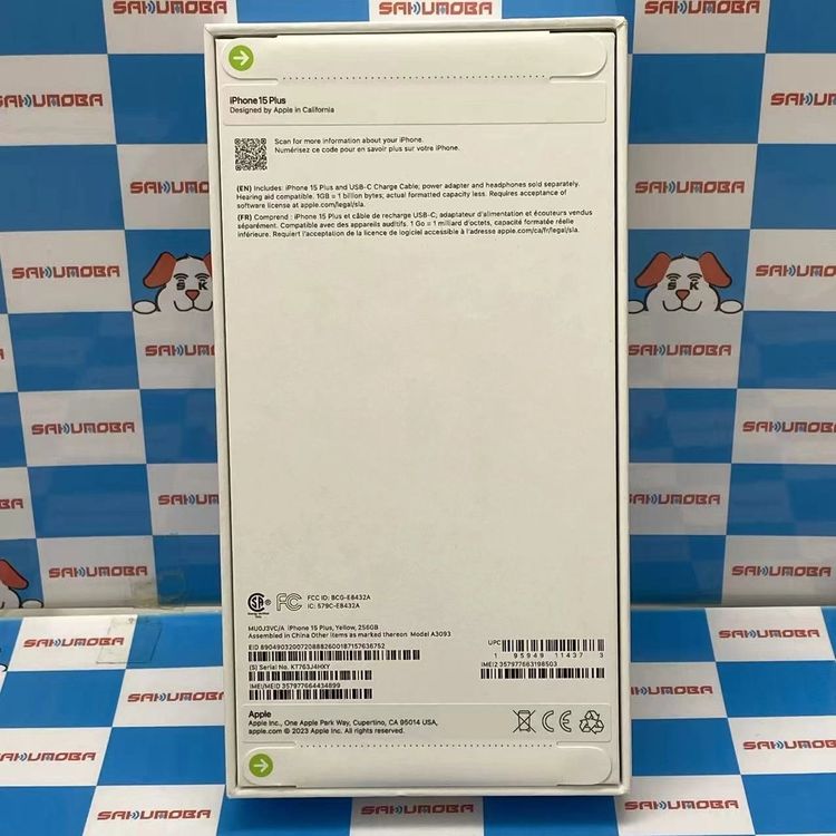 iPhone15 Plus 256GB �������� MU0J3J/A ������SIM�ե꡼ ̤����̤����