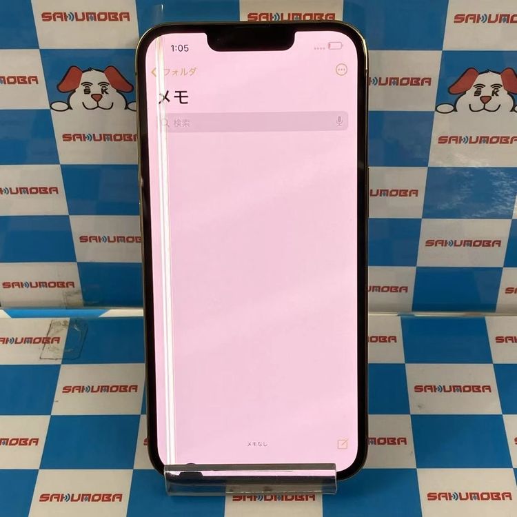 iPhone13 Pro 128GB  MLUH3J/A AUSIMե꡼ 