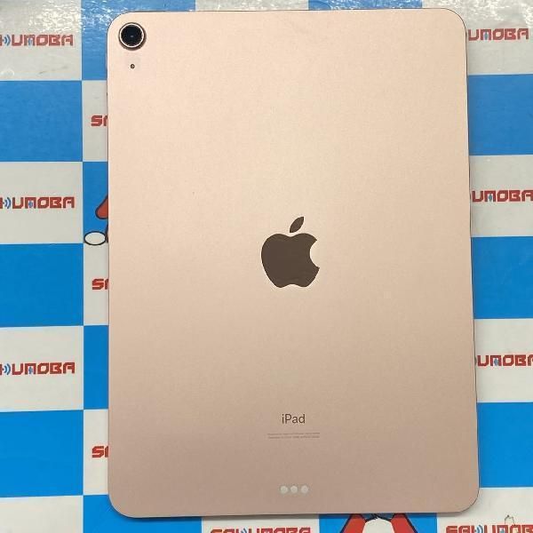 ムスビー｜当日発送可 iPad Air 第4世代 256GB Wi-Fiモデル バッテリー 