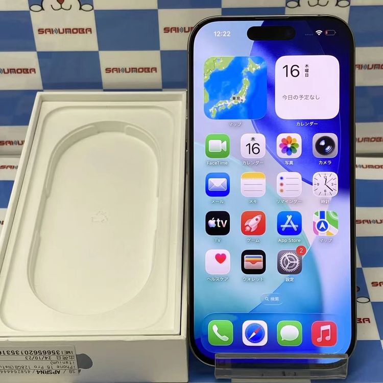 iPhone16 Pro 128GB �ʥ���������˥��� MYMY3J/A SoftBank��SI