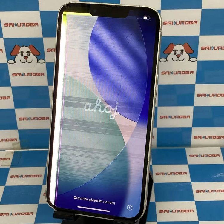 ¨��ȯ����iPhone13 128GB �������饤�� NLND3J/A SIM�ե꡼ �������