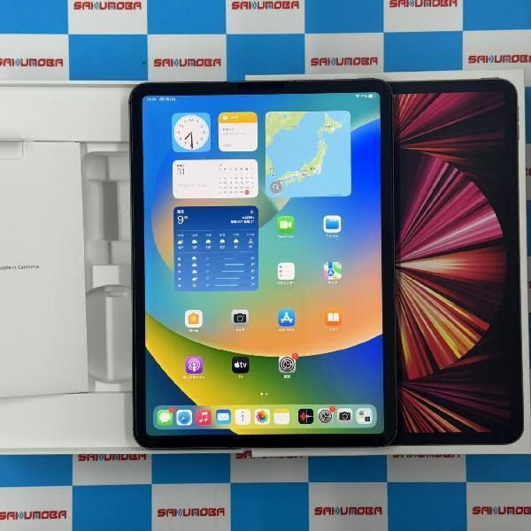ムスビー｜当日発送可iPad Pro 11インチ 第3世代 256GB バッテリー100 