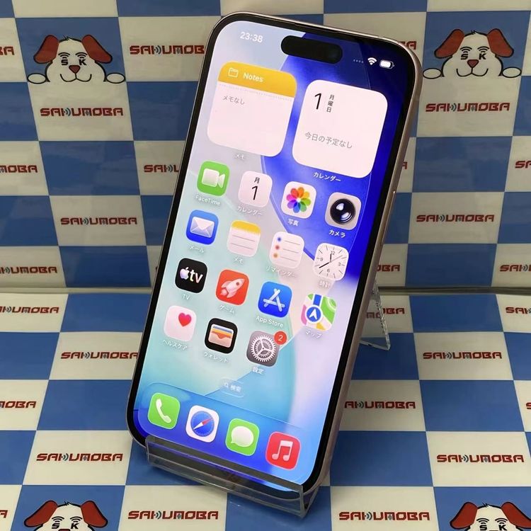 ¨��ȯ����iPhone15 256GB �ԥ� MTMP3J/A AU��SIM�ե꡼
