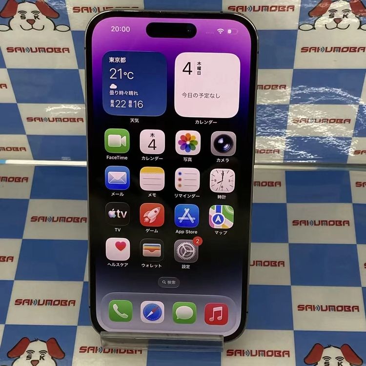 iPhone14 Pro 128GB �ǥ����ץѡ��ץ� MQ0G3ZP/A ������SIM�ե꡼