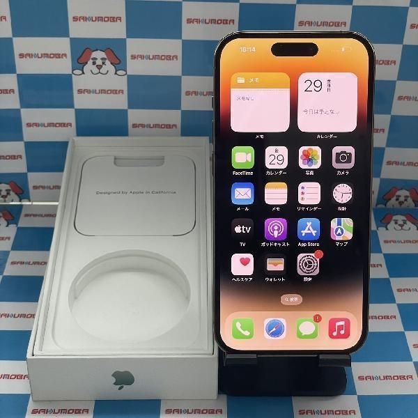 ムスビー｜当日発送可iPhone14 Pro 128GB Apple版SIMフリー バッテリー 