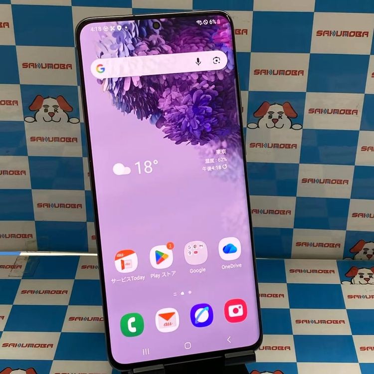 Galaxy S20+ 5G 12GB/128GB ߥå졼 SCG02 AUSIMե꡼