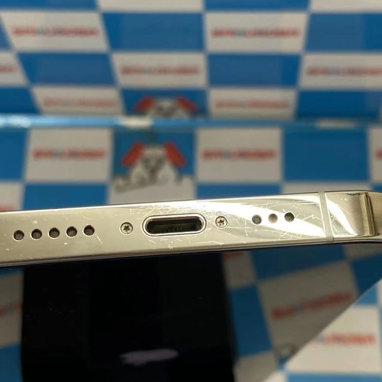 iPhone13 Pro 128GB シルバー MLUF3J/A docomo版SIMフリー ジャン