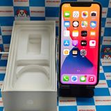 即日発送可iPhoneX 64GB シルバー MQAY2J/A AU版SIMフリー 美品
