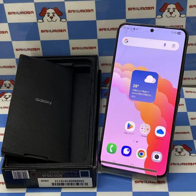 Galaxy S22 8GB/256GB �ե���ȥ�֥�å� SCG13 AU��SIM�ե꡼ �����
