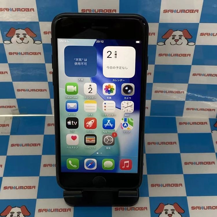 iPhoneSE ��3���� 64GB �ߥåɥʥ��� MMYC3J/A docomo��SIM�ե꡼