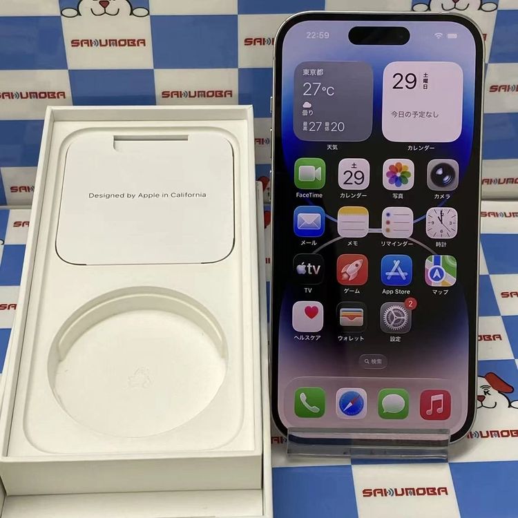 ¨��ȯ����iPhone14 Pro 512GB ����С� MQ1V3J/A SIM�ե꡼ ��������