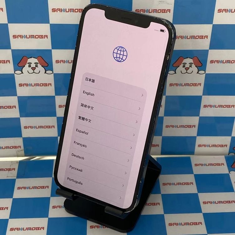 ¨��ȯ����iPhone12 64GB �֥�å� MGHN3J/A au�������