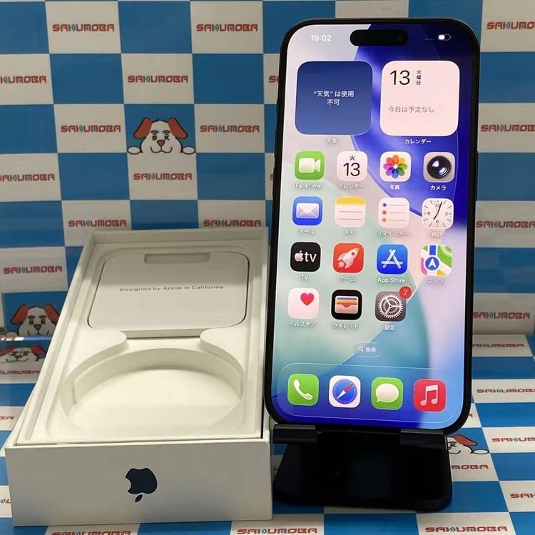 ¨��ȯ����iPhone15 Pro 128GB �֥롼�����˥��� MTUA3J/A SIM�ե꡼