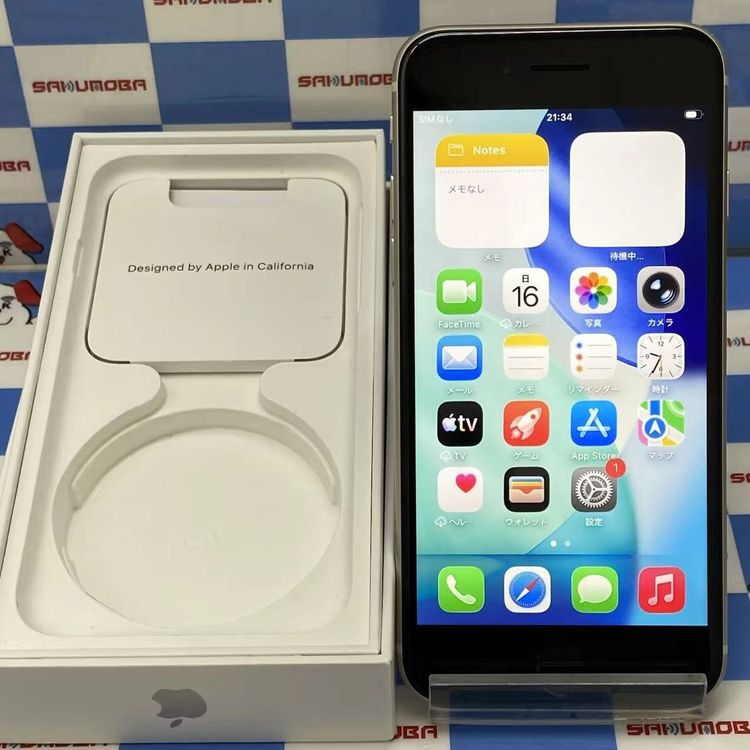 iPhoneSE ��3���� 64GB �������饤�� MMYD3J/A SIM�ե꡼ ��������