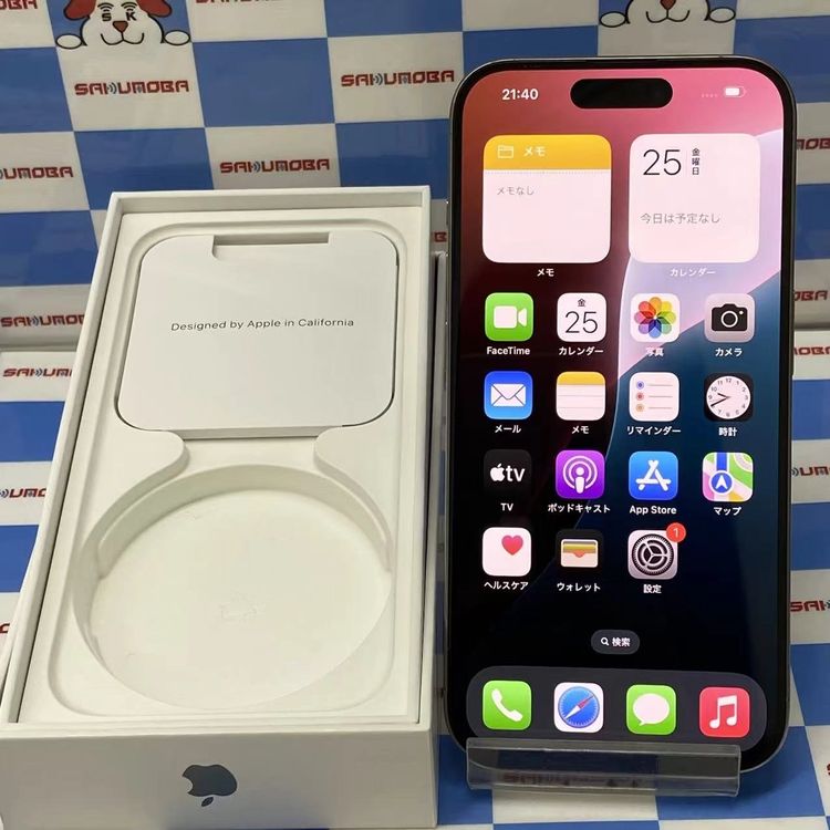 ¨��ȯ����iPhone15 Pro 128GB �ʥ���������˥��� MTU93J/A SIM�ե꡼