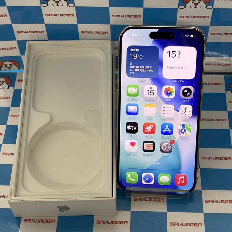 ¨��ȯ����iPhone15 Pro 1TB �ۥ磻�ȥ����˥��� MTUR3J/A SIM�ե꡼