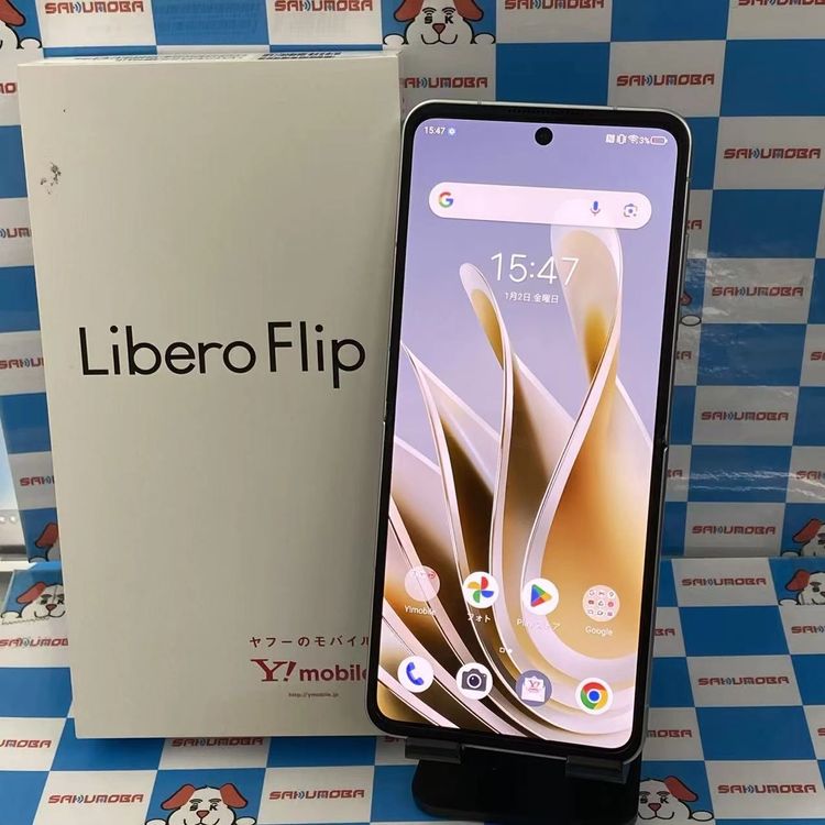 Libero Flip 6GB/128GB �ۥ磻�� A304ZT Y!mobile��SIM�ե꡼