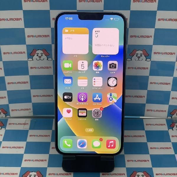 ムスビー｜当日発送可iPhone14 Plus 128GB AU版SIMフリー バッテリー 