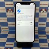iPhone12 Pro 256GB ������� NGMC3J/A SoftBank��SIM�ե꡼����
