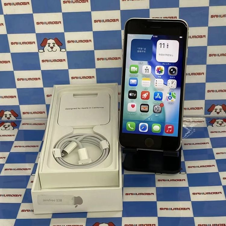 iPhoneSE ��3���� 128GB �������饤�� MMYG3J/A AU��SIM�ե꡼ ����