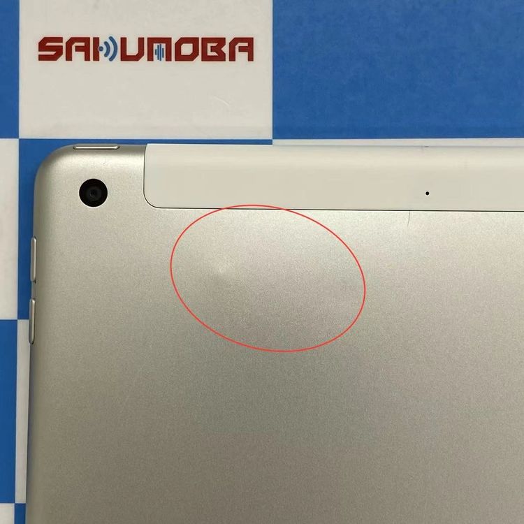 iPad ��9���� Wi-Fi+Cellular��ǥ� 64GB ����С� MK493J/A SIM