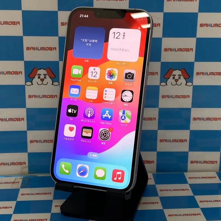 ¨ȯiPhone14 128GB ѡץ MPUY3J/A SIMե꡼ 