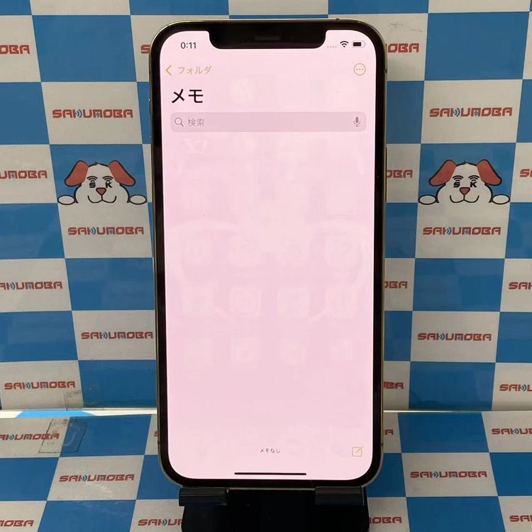 iPhone12 Pro 512GB  MGMH3J/A SoftBankSIMե꡼ 