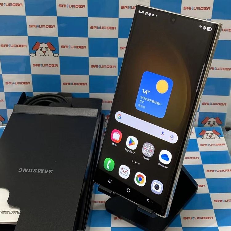 Galaxy S23 Ultra 12GB/256GB ���꡼�� SC-52D docomo��SIM