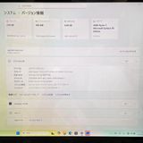 ¨ȯSurface Laptop 4 8GB/256GB ץ 5PB-00046 