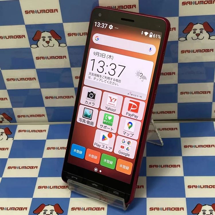 ¨��ȯ���Ĥ��󤿤󥹥ޥ�2+ 32GB ������ A201KC Y!mobile��SIM�ե꡼ ������