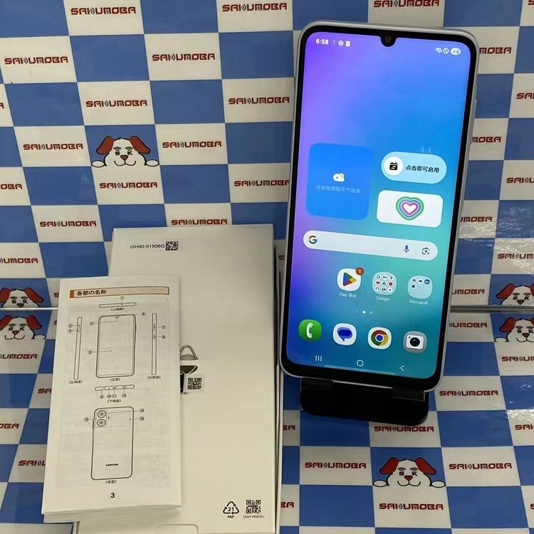 Galaxy A25 5G 4GB/64GB �饤�ȥ֥롼 SCG33 UQmobile��SIM�ե�