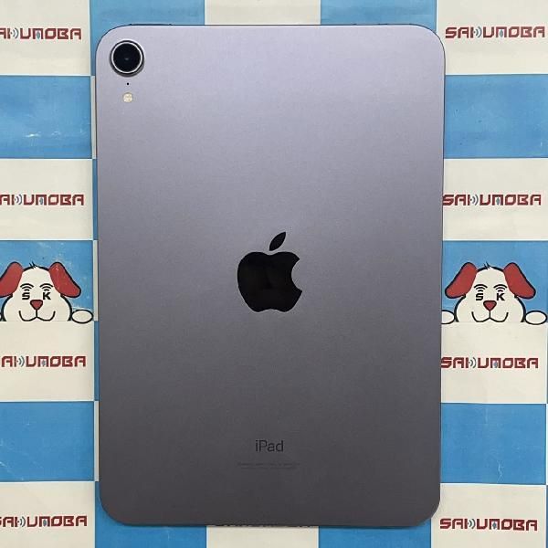 ムスビー｜iPad mini 第6世代 256GB Wi-Fiモデル バッテリー100% 充電 