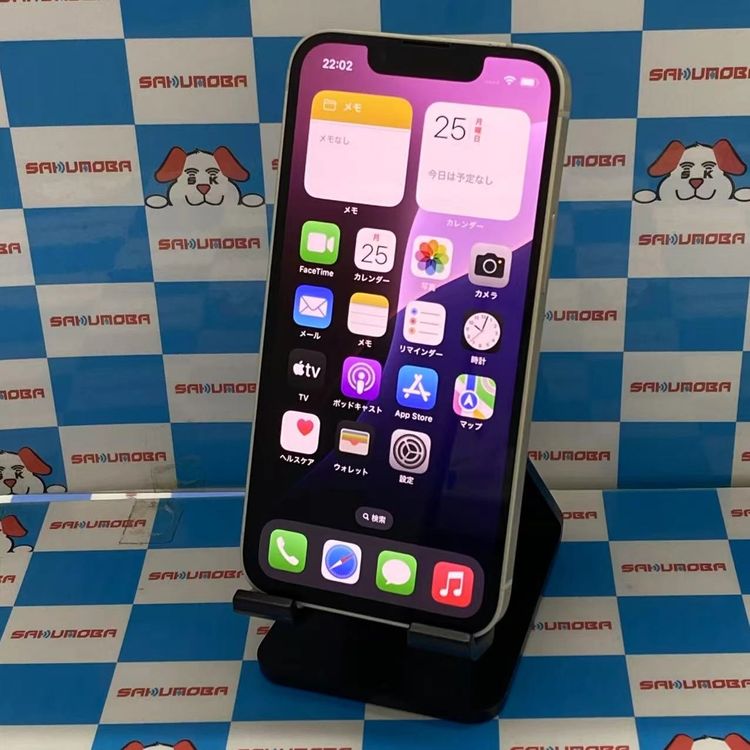 iPhone13 mini 128GB 饤 MLJE3J/A SoftBankSIMե