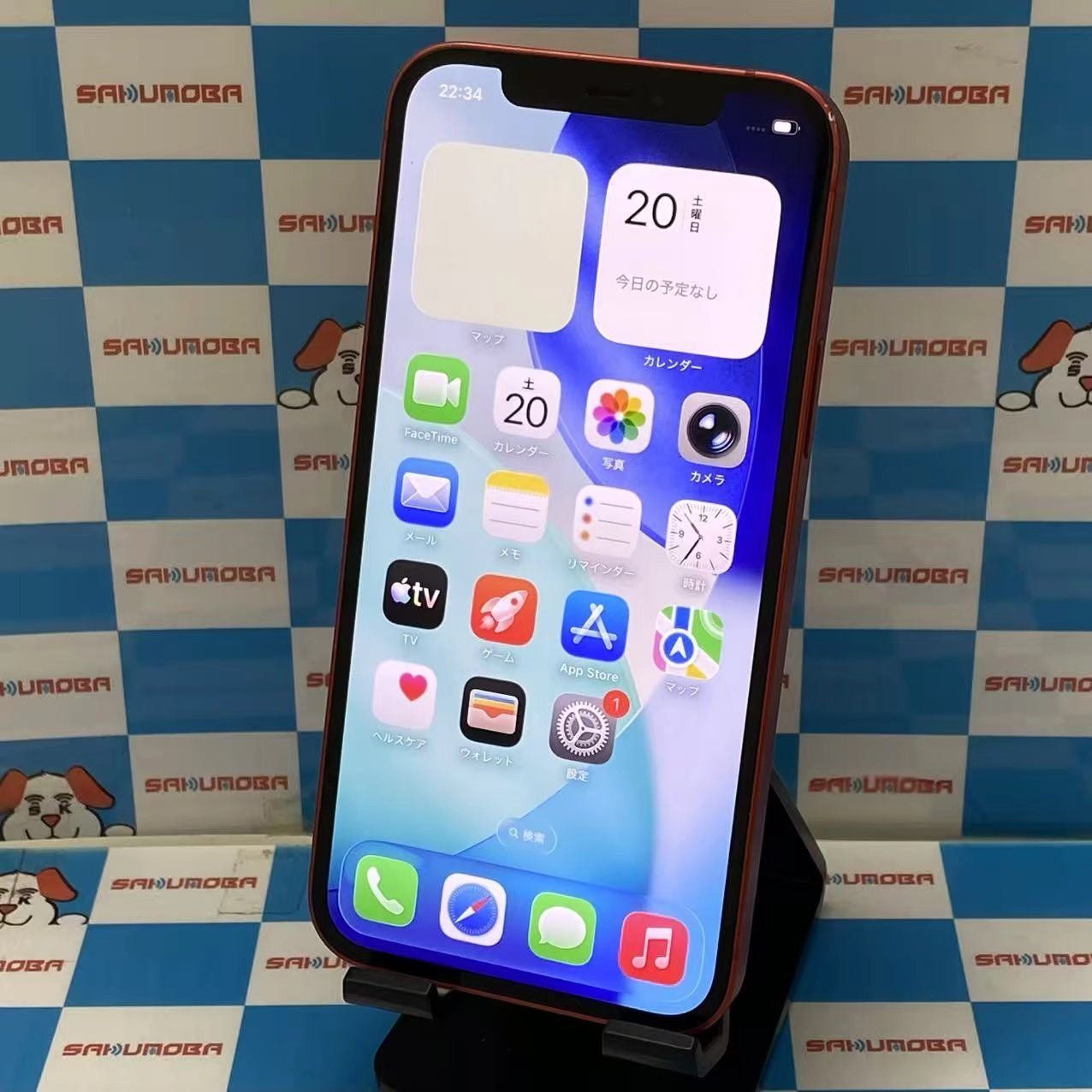 ムスビー｜即日発送可iPhone12 256GB PRODUCT RED MGJ23J/A AU版SIM