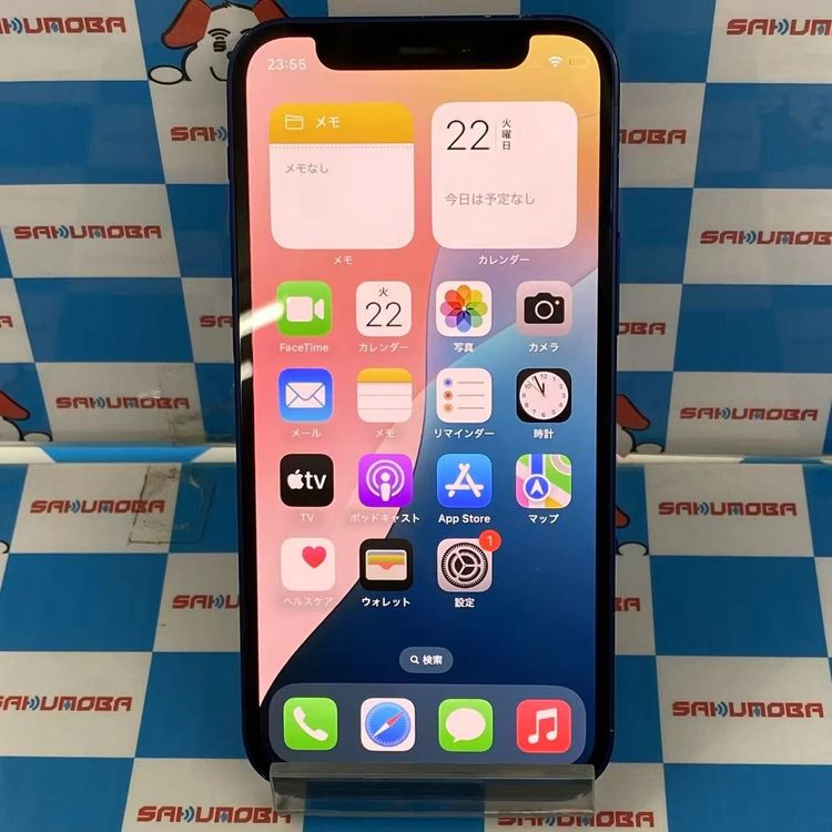 iPhone12 mini 128GB ֥롼 MGDP3J/A docomoSIMե꡼