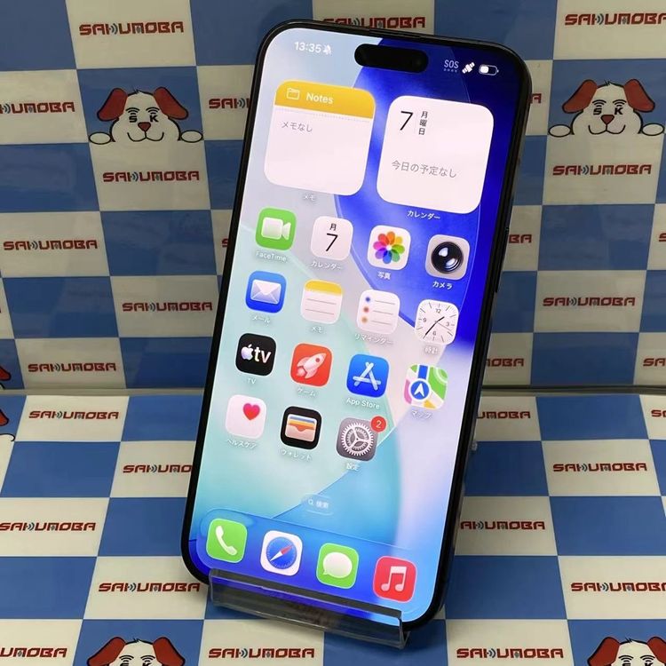 iPhone15 Pro Max 256GB �֥�å������˥��� MU6P3J/A SoftBank