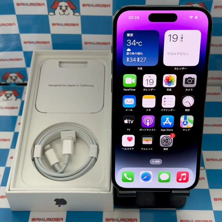 iPhone14 Pro 128GB ǥץѡץ NQ0F3J/A AUSIMե꡼ ̤