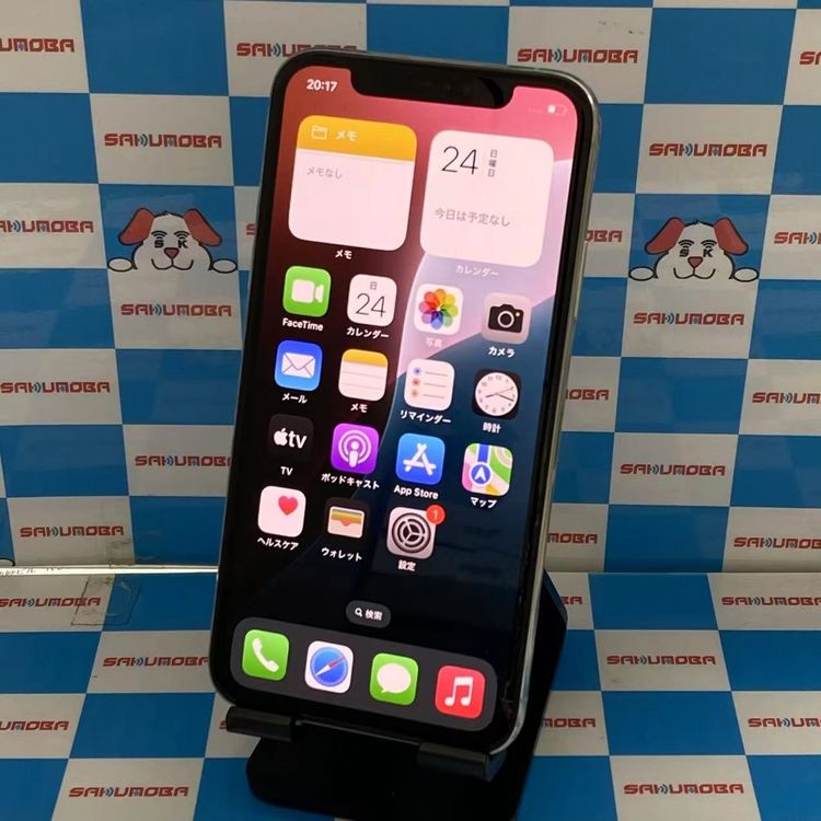 iPhoneXS 512GB С MTE42J/A docomoSIMե꡼ 