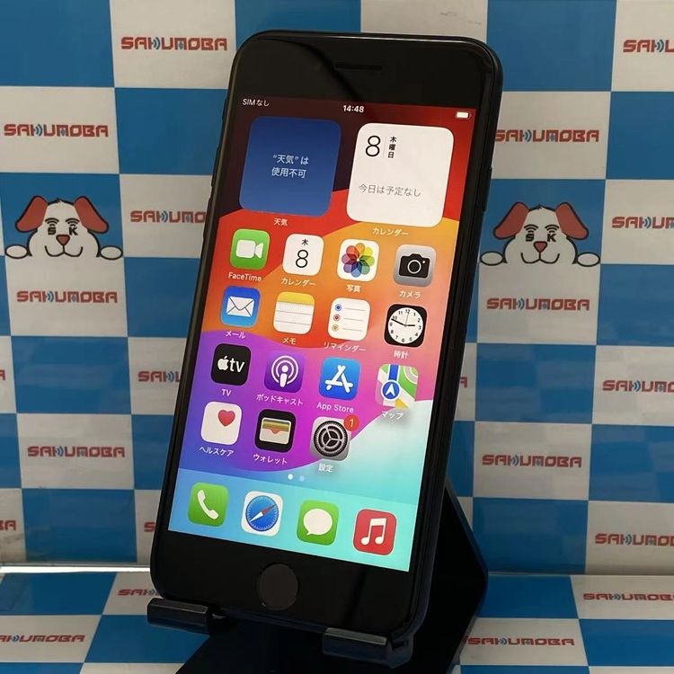 iPhoneSE ��3���� 64GB �ߥåɥʥ��� MMYC3J/A SoftBank��SIM�ե꡼