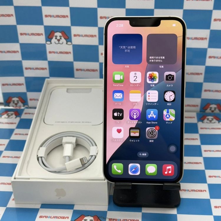 iPhone14 256GB 饤 MPW33J/A AppleSIMե꡼ 