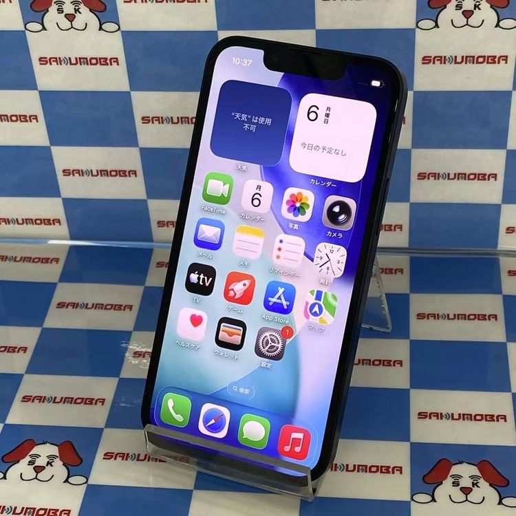 ¨��ȯ����iPhone13 mini 128GB �ߥåɥʥ��� MLJC3J/A SIM�ե꡼ ����