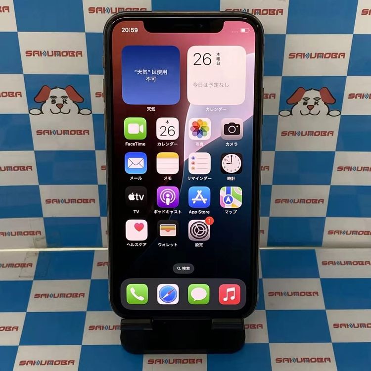 ¨��ȯ����iPhoneXS 64GB ������� MTAY2J/A SoftBank��SIM�ե꡼