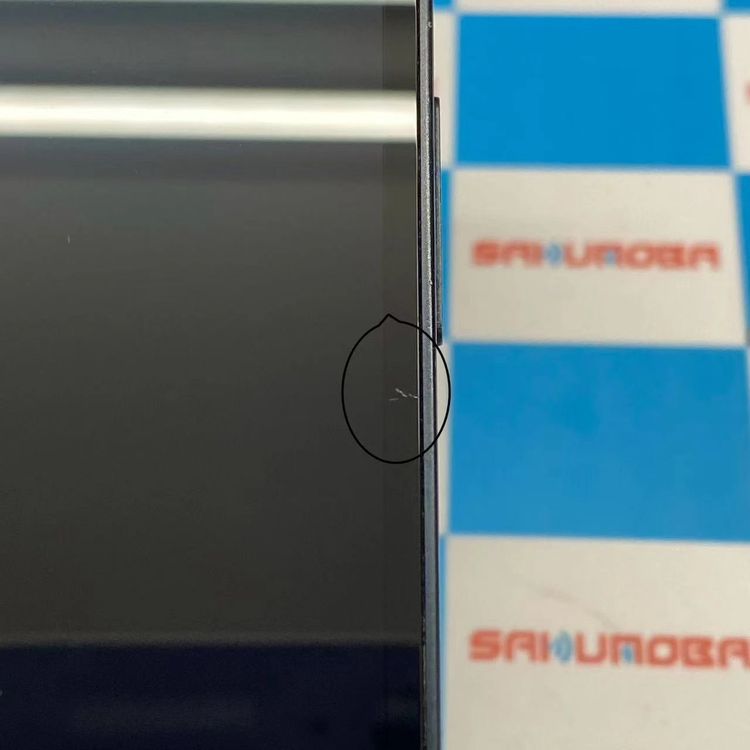¨ȯiPhone13 128GB ߥåɥʥ MLNC3J/A SoftBank