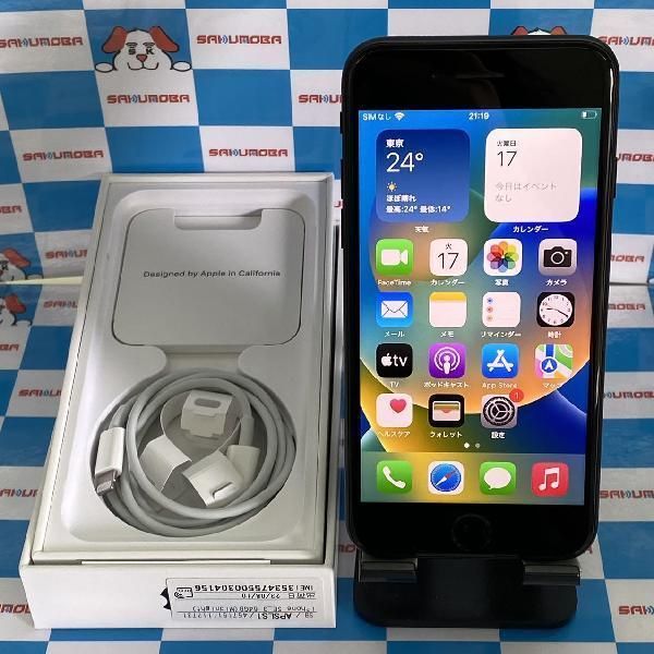 ムスビー｜iPhoneSE 第3世代 64GB Softbank版SIMフリー バッテリー100 