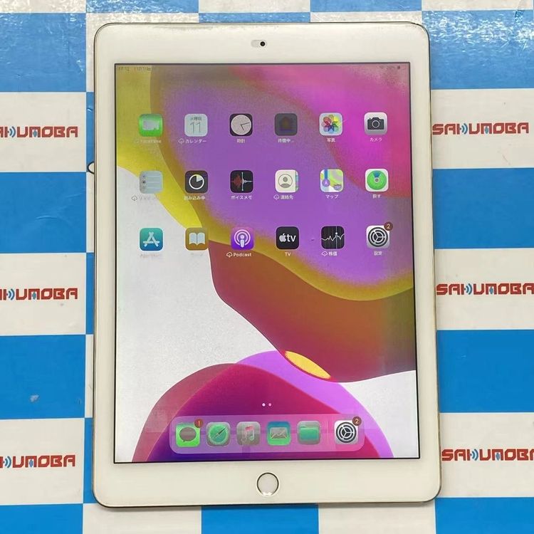 iPad Air 2 Wi-Fiǥ 128GB  MH1J2J/A 